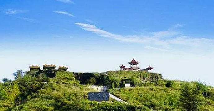 碣石山地震與火山博物館
