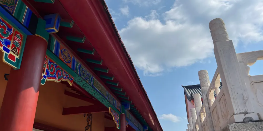 永安旅遊