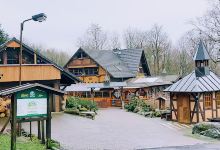 Rhönwald景点图片