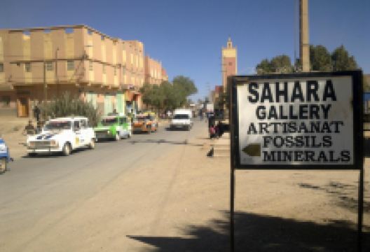 Sahara Gallery Rissani购物图片