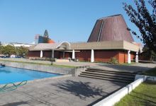 Planetario de Santiago - Universidad de Santiago de Chile - Usach景点图片