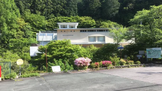 鳳來寺山自然科學博物館