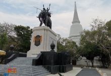 King Naresuan Monument, Don Chedi, Suphanburi景点图片