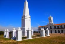 Replica Del Historico Cabildo de 1810景点图片