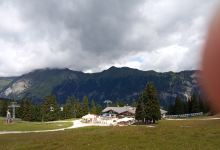 Mountain Adventure World景点图片