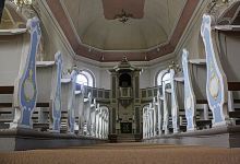 Evangelischen Kirchengemeinde景点图片
