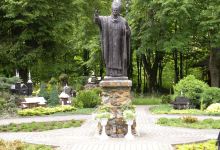 Ecumenical Culture Centre景点图片
