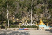 Wat Tham Nam景点图片