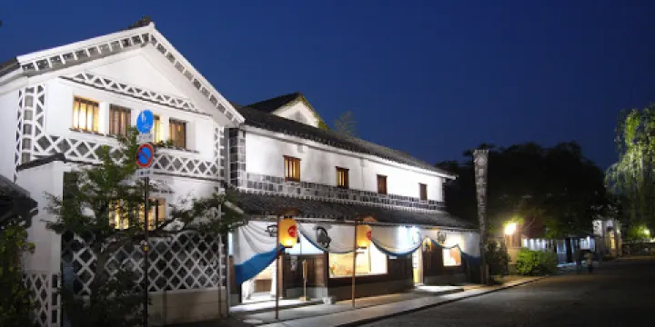 日本鄉土玩具館