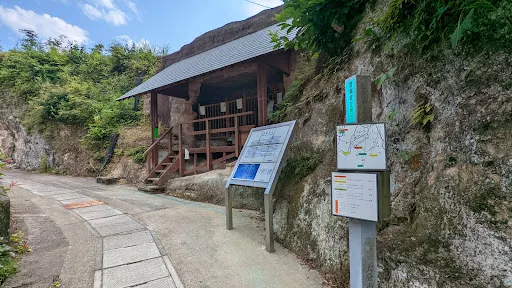 高瀬石仏