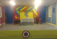 Parque Recreativo Carmela Pérez景点图片