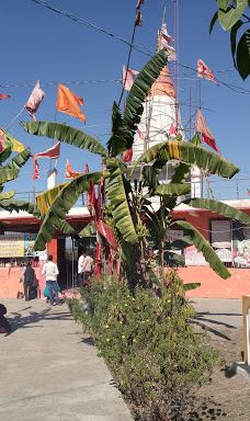 pathariya Dham-Khamariyaganj