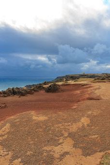 龙磐崩崖地形景观区-屏东
