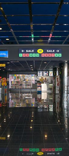 巴里省