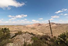 Cerro El Picacho景点图片