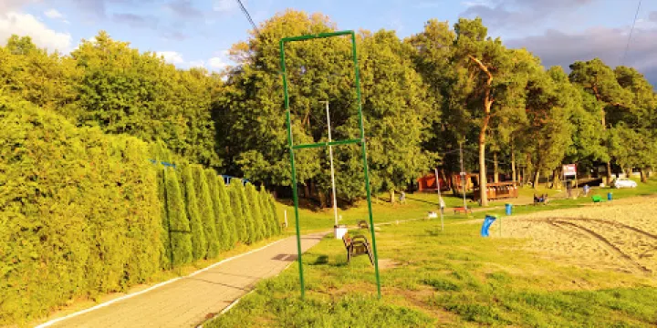 Tarzania High Rope Park