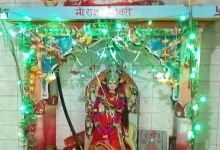 Hanuman Mandir Aalniya景点图片