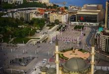 17 Agustos Parkı景点图片