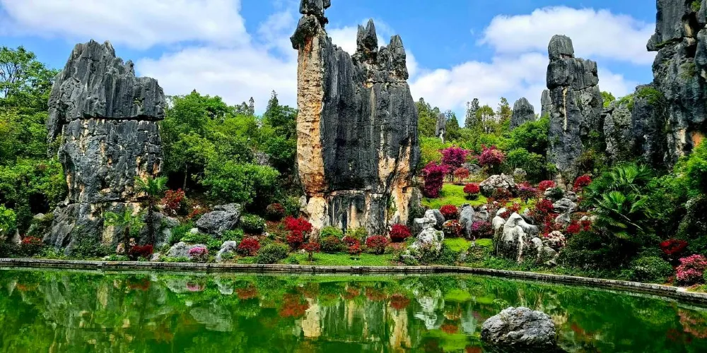 永安旅遊