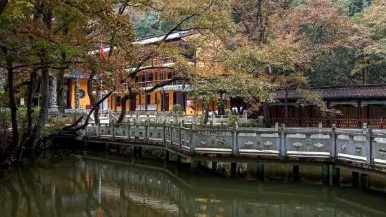 黃龍寺