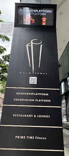 美因塔-法兰克福