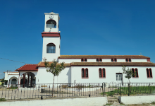 Church of St. George Holy Water Kavala景点图片