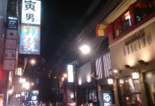 阿倍野SOHO景点图片