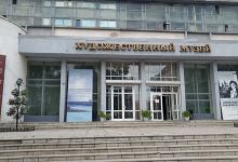 Republican Art Museum (T. Sampilov)景点图片