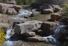 Environmental Education Center景点图片