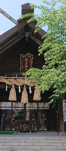 龙宫神社-指宿市