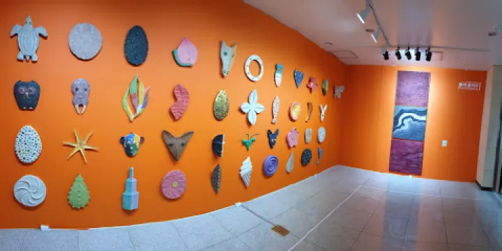 楊平郡立美術館