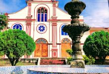 Cumbaratza Central Park景点图片