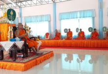 Wat Lao Aoi景点图片