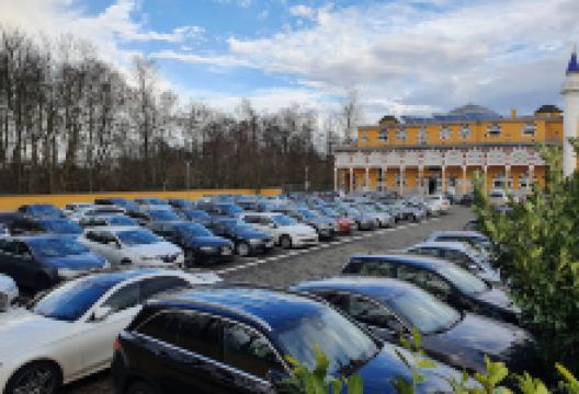 Türkisch-Islamischer-Kulturverein e.V.景点图片