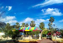 Plaza de armas de Abasolo景点图片