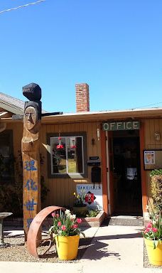 Rio Verde RV Park-卡顿伍德