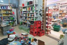 Magasin baritta购物图片