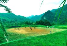 Cộng đồng dân tộc H'mông景点图片