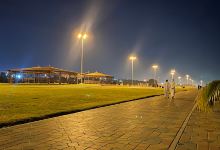 Al Sanger Park景点图片