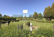 Giardino Cosimo de Medici景点图片