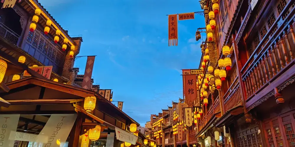 永安旅遊