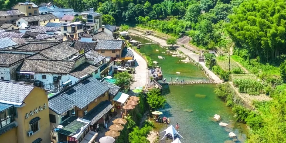 永安旅遊