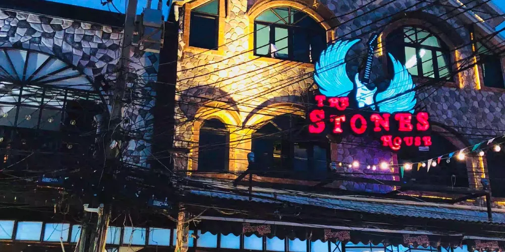 永安旅遊