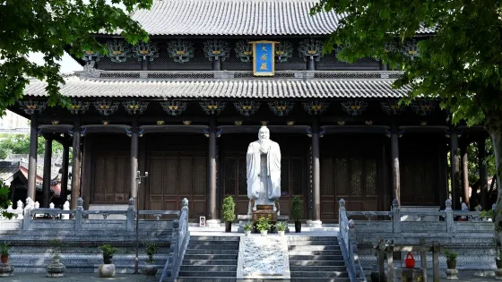 池州市博物館