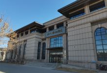 沾化区博物馆景点图片