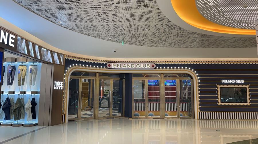 MELAND CLUB(兰州万象城店)