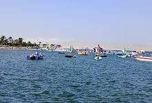 Fishing Complex La Puntilla景点图片