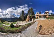 Fichtenschloss Zillertal Arena景点图片
