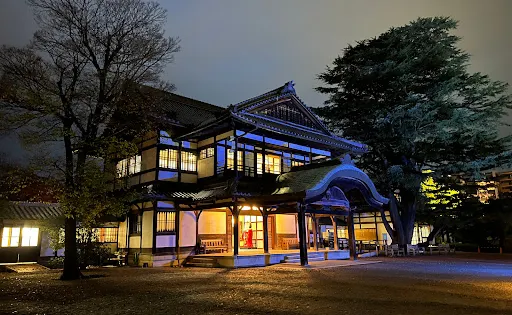 讚岐民藝館