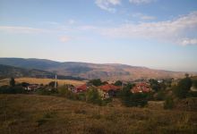 Çerkeş Orman İşletme Müdürlüğü景点图片